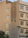 High wire painters