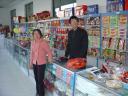 Staff at the other hospital shop